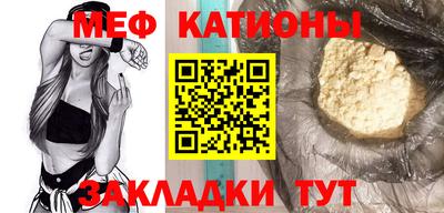 крисы Новозыбков