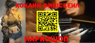 альфа пвп Новокубанск