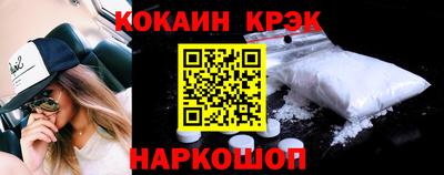 марки lsd Новодвинск