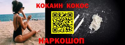 альфа пвп Новокубанск