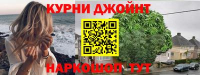 марки lsd Новодвинск
