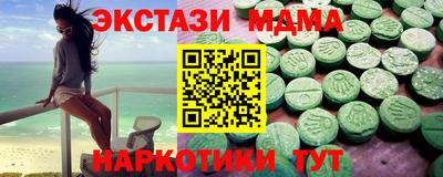 марки lsd Новодвинск