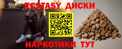 марки lsd Новодвинск
