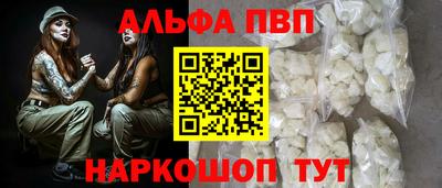 марки lsd Новодвинск