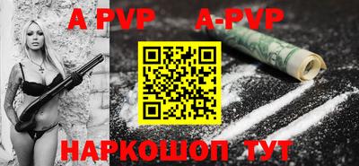 марки lsd Новодвинск