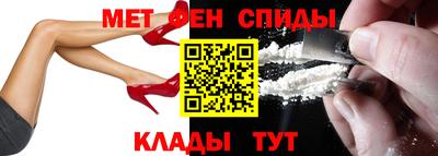 альфа пвп Новокубанск