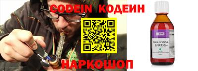 марки lsd Новодвинск