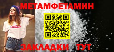 марки lsd Новодвинск
