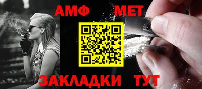 марки lsd Новодвинск