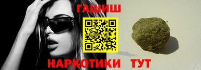 марки lsd Новодвинск