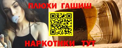 альфа пвп Новокубанск