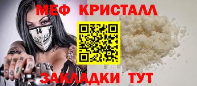 марки lsd Новодвинск