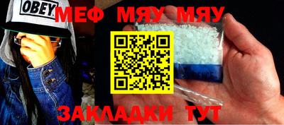 марки lsd Новодвинск