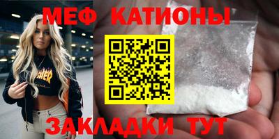 альфа пвп Новокубанск