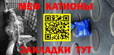 альфа пвп Новокубанск